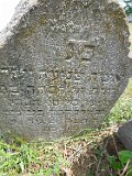 Ilnytsia-Old-tstone-450