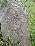 Ilnytsia-Old-tstone-519