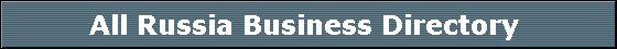 All Russia Business Directory 