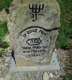 Kaliny-tstone-158