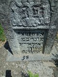 Kaliny-tstone-220