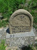 Kaliny-tstone-233