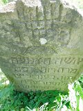 Kamyanske-tombstone-006