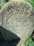 Kamyanske-tombstone-013