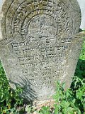 Kamyanske-tombstone-017