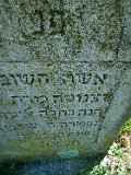Kamyanske-tombstone-080