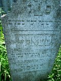 Kamyanske-tombstone-170
