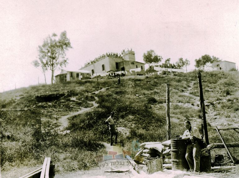 Amram Chailovski, 1932