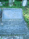 Khust-2-tombstone-164
