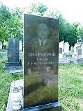 Khust-2-tombstone-339