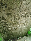 Khust-1-tombstone-renamed-2240