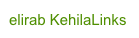 elirab KehilaLinks