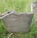 Klyachanovo-tstone-015
