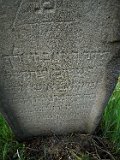 Klyachanovo-tstone-047