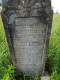 Klyachanovo-tstone-118