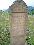 Kolochava-stone-009