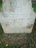 Kolochava-stone-050