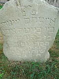 Kolochava-stone-052