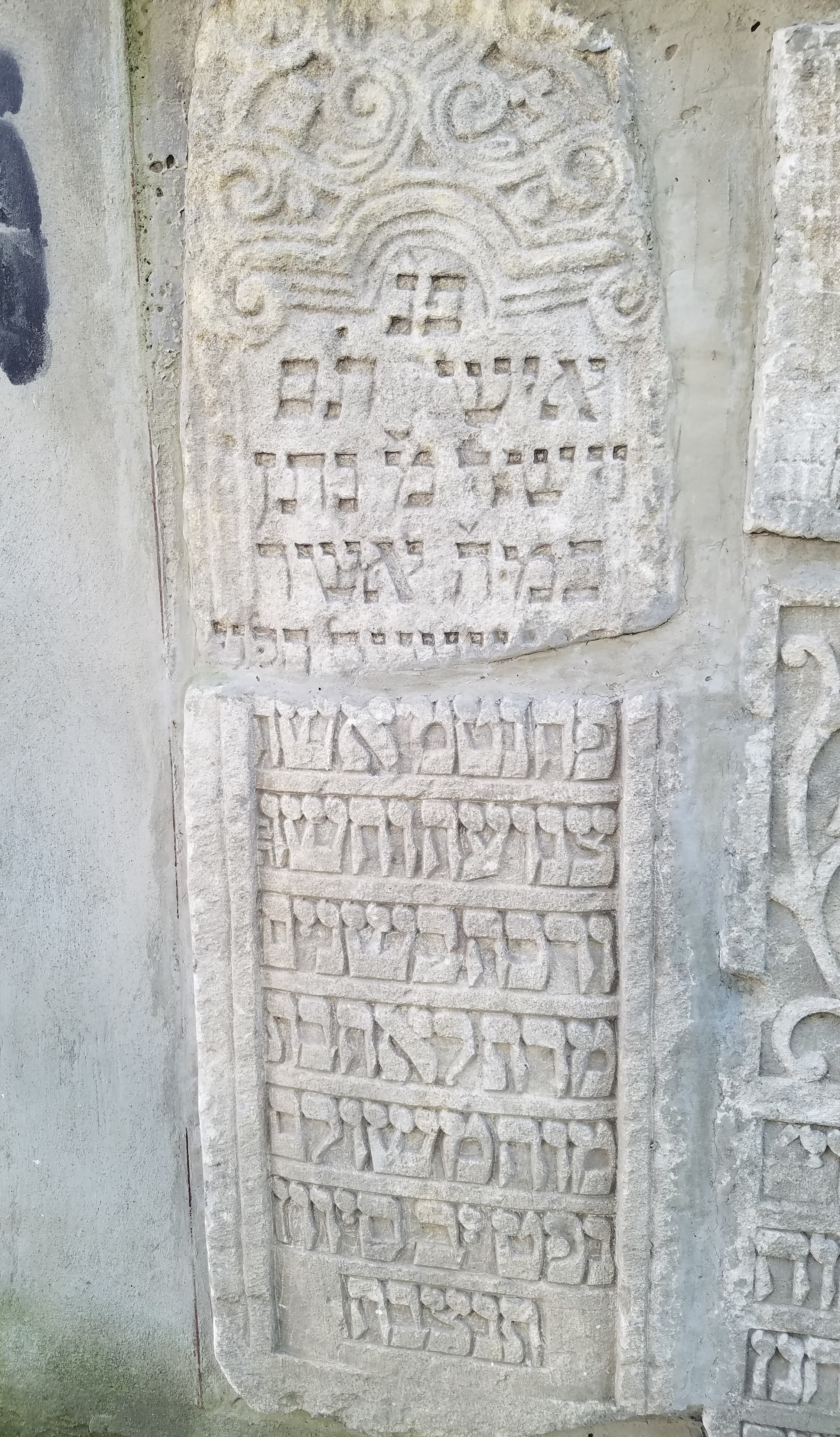 Sample
                  Headstone