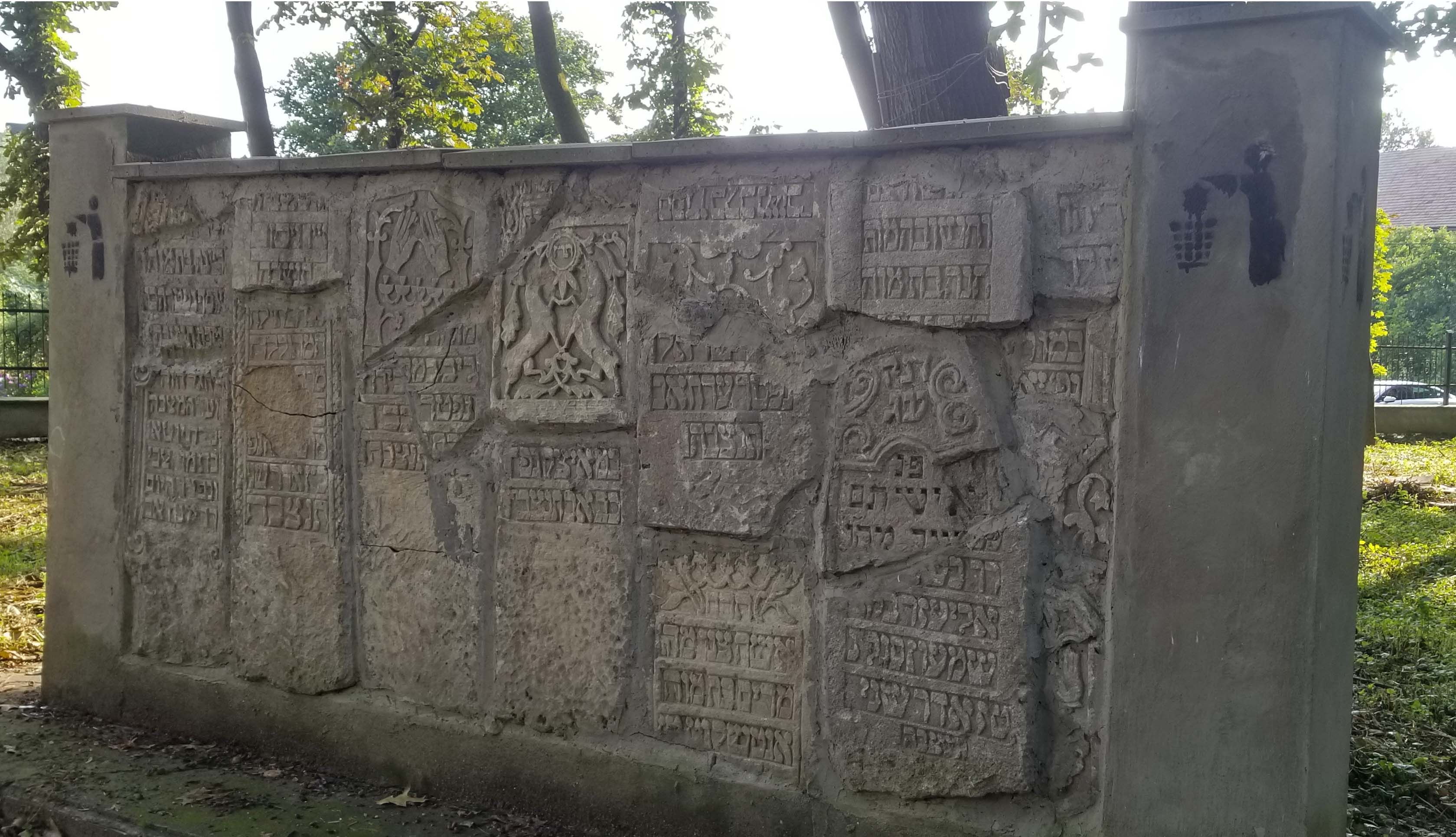 Third memorial wall