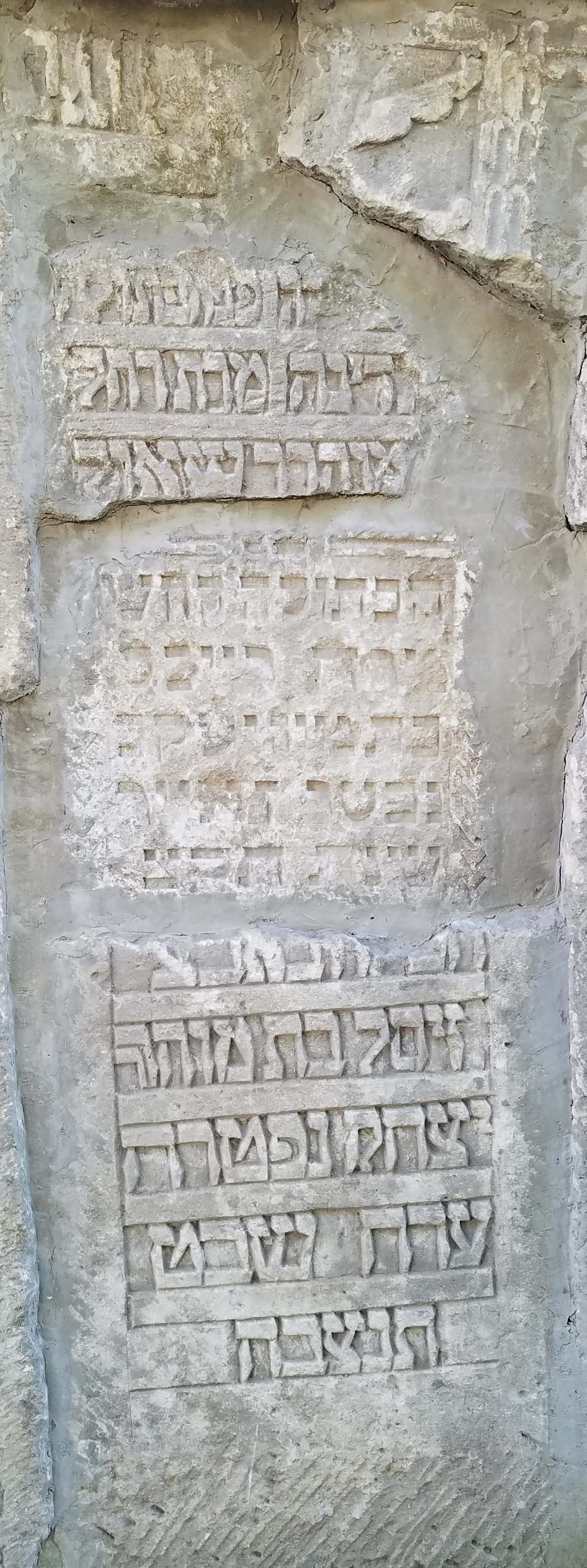 close up of memorial
                  wall
