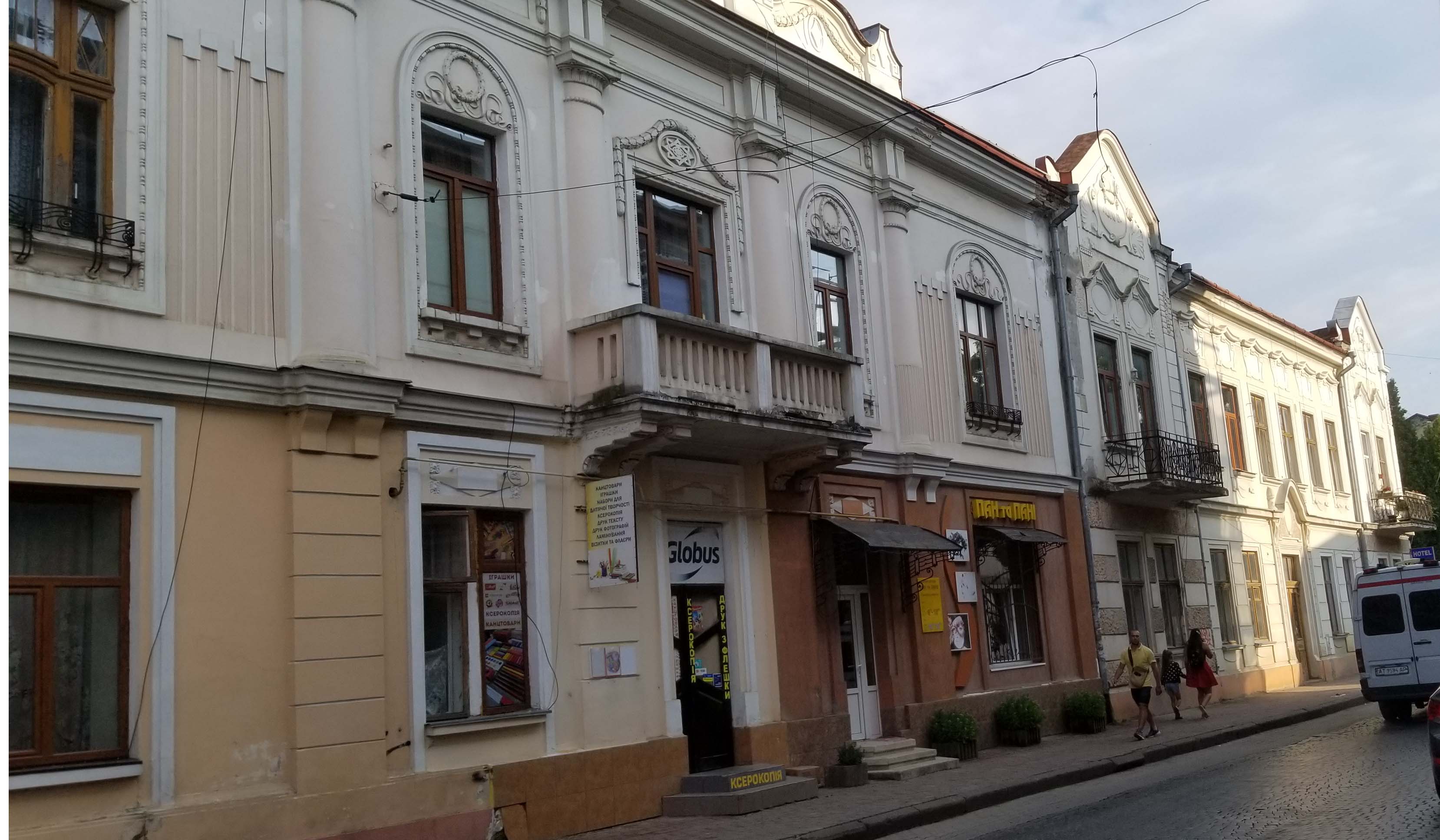 Front of buildings
                  that form perimeter of ghetto