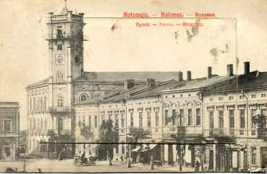 Kolomea
                  town square