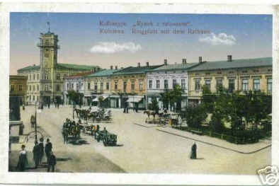 Kolomea
                  town square