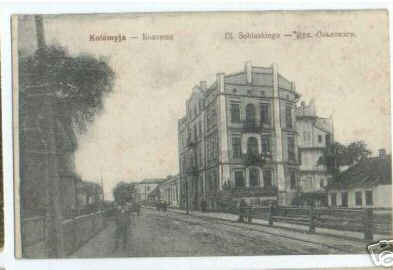 Sobieskiego Street
