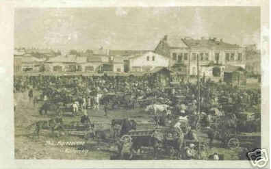 town
                  square