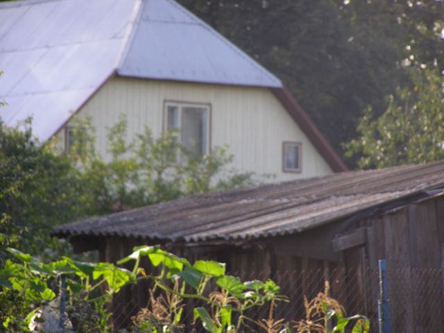 Odelsk House