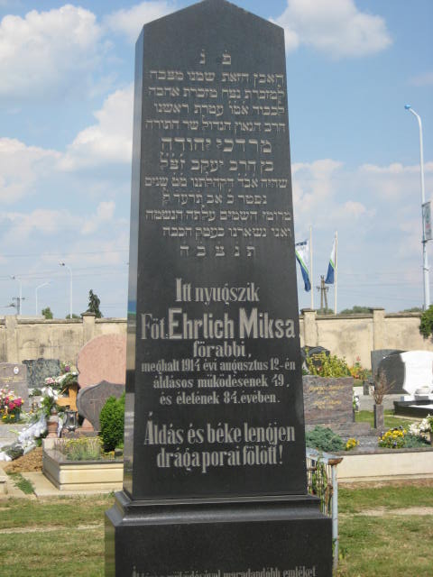 rabbi
                  ehrlich