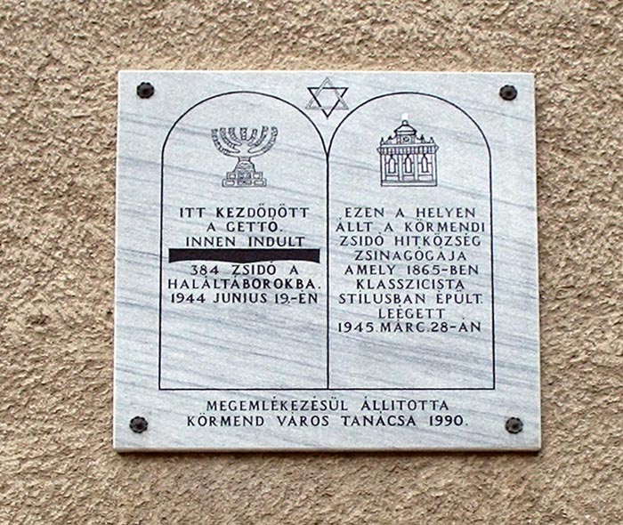 synagogue
                    plaque