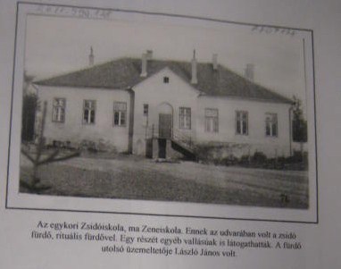 jewish
                  school