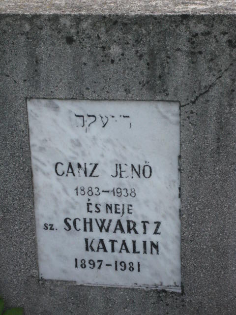 ganz