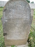 Koshelovo-stone-283