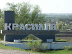 Krasilov Summer 2003