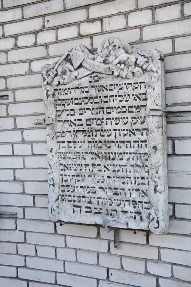 Rabbi