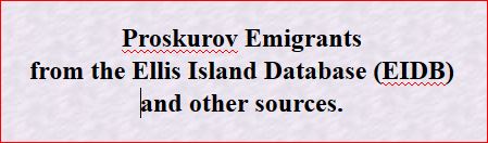 Emigrants