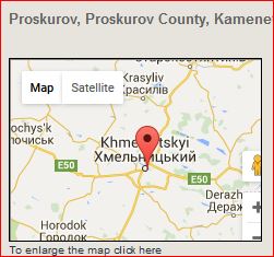 Proskurov History