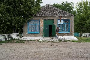 Shop