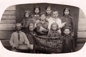 Jewishish pioners