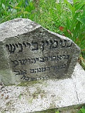 Kriva Nagykirva-tstone-010