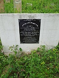 Kriva Nagykirva-tstone-025