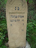 Kriva Nagykirva-tstone-068