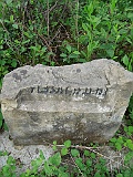 Kriva Nagykirva-tstone-092