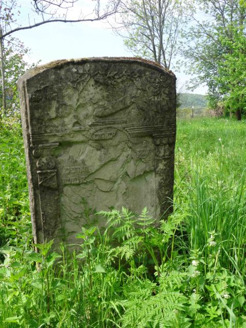 Gravestone in
Krzywcza