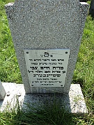 Kushnitsa-Cemetery-stone-061
