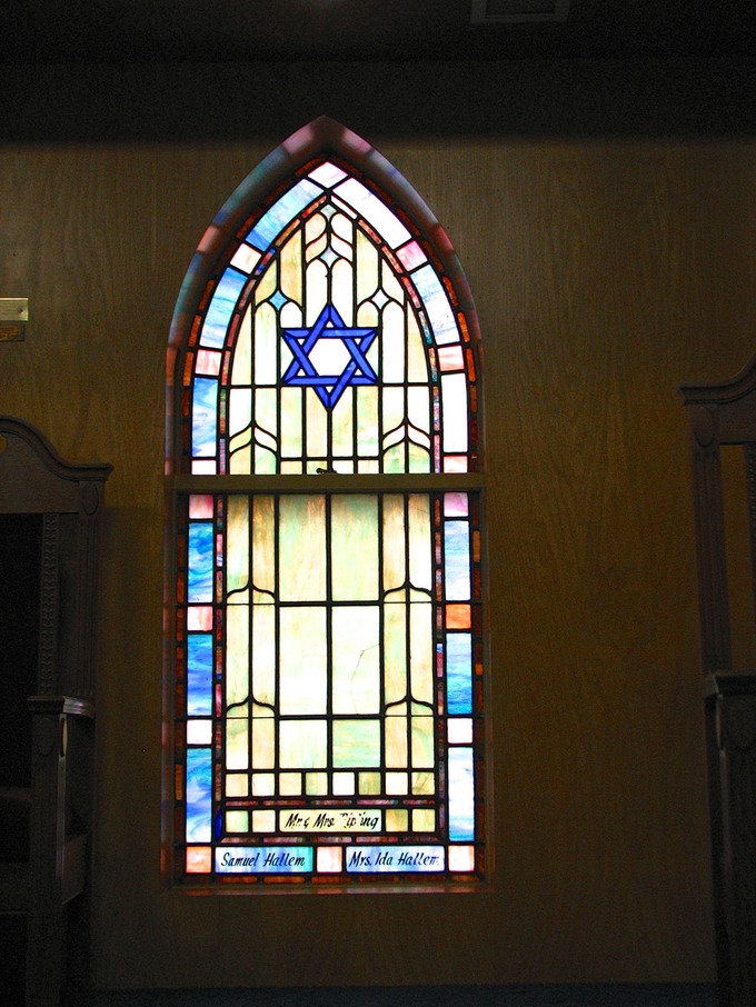Stained Glass Window, Samuel & Ida Hallem