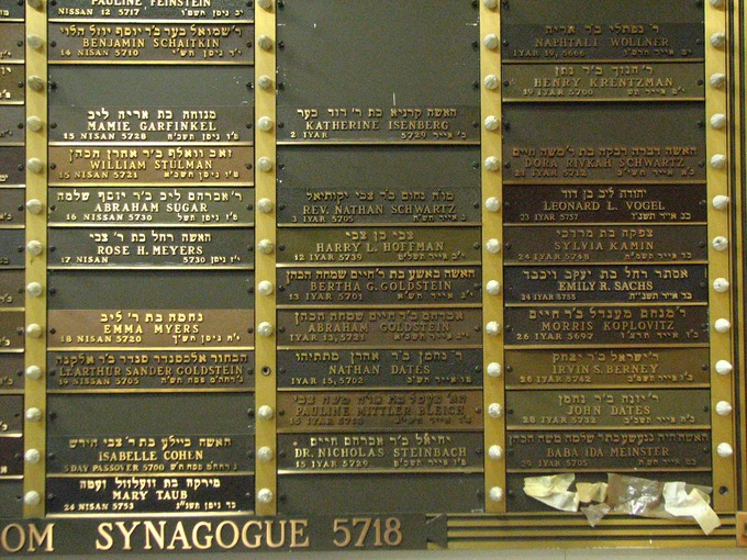 Memorial Board, 4
